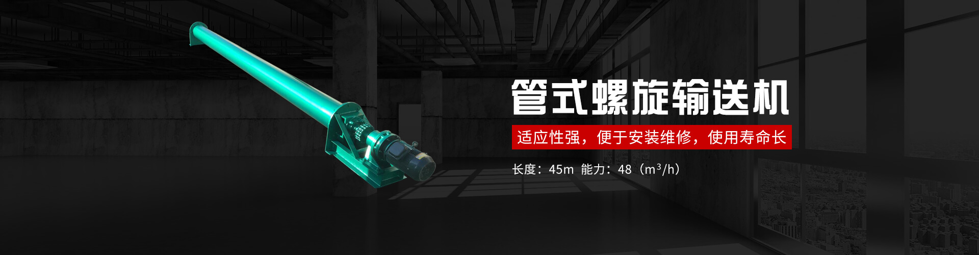 濟(jì)寧博潤(rùn)醫(yī)療設(shè)備有限公司