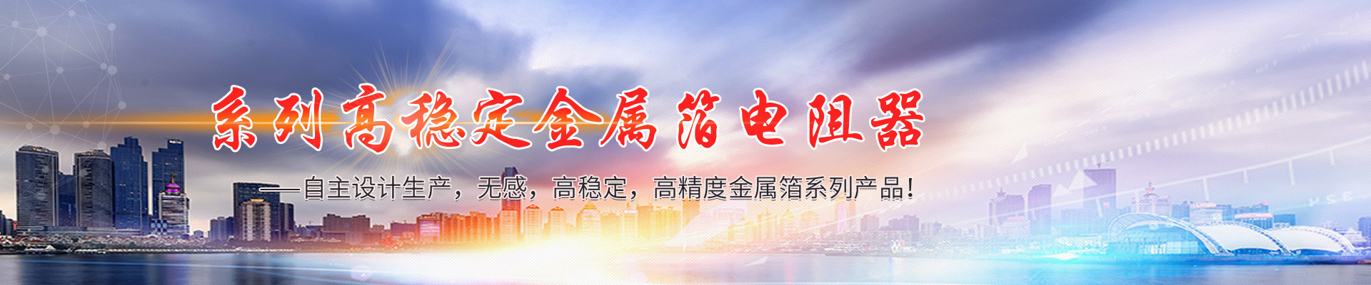 濟(jì)寧博潤(rùn)醫(yī)療設(shè)備有限公司
